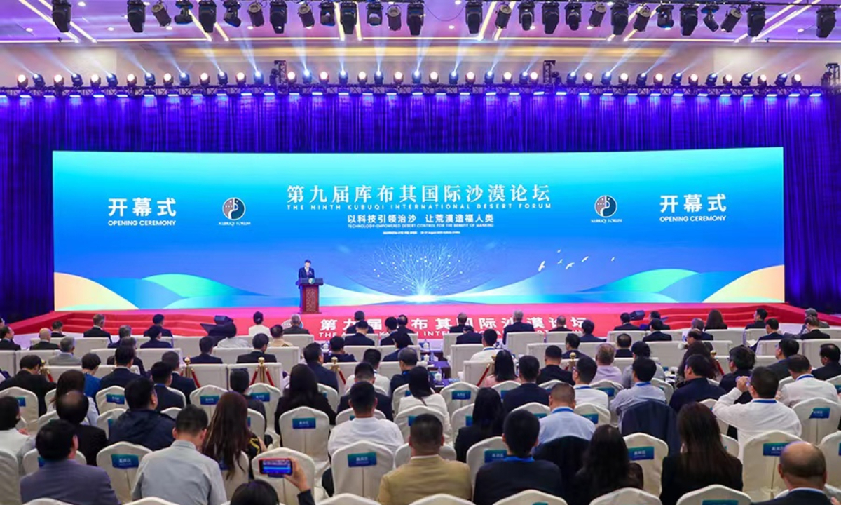 The opening ceremony of the ninth Kubuqi International Desert Forum. Photo: Lin Xiaoyi/GT