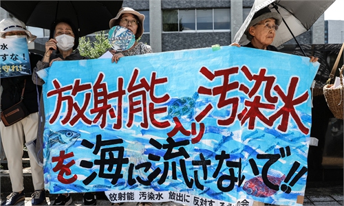 Wastewater protest