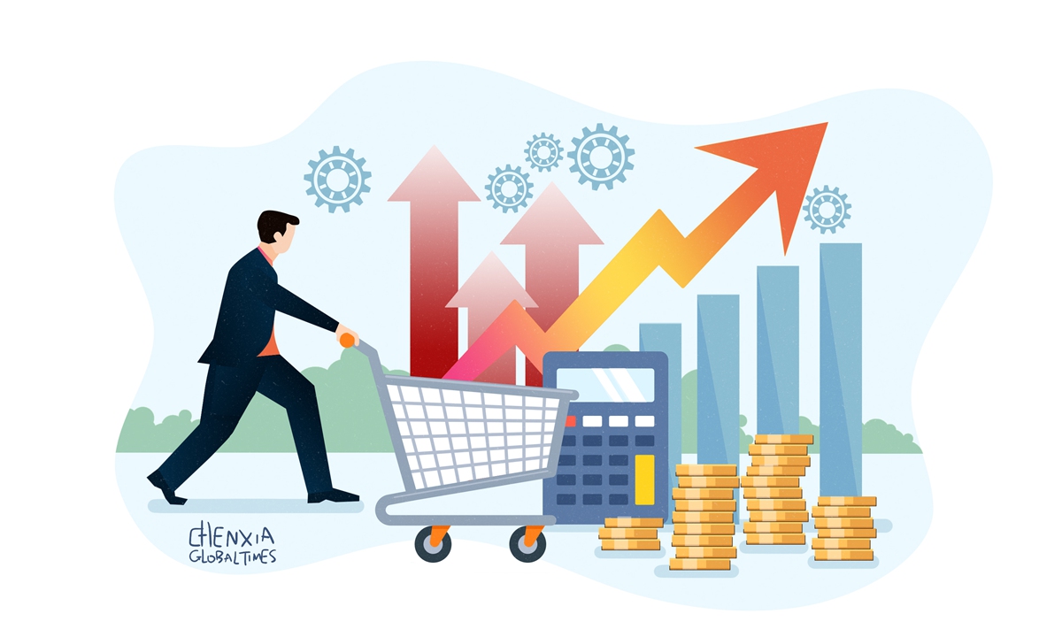 Illustration: Chen Xia/GT