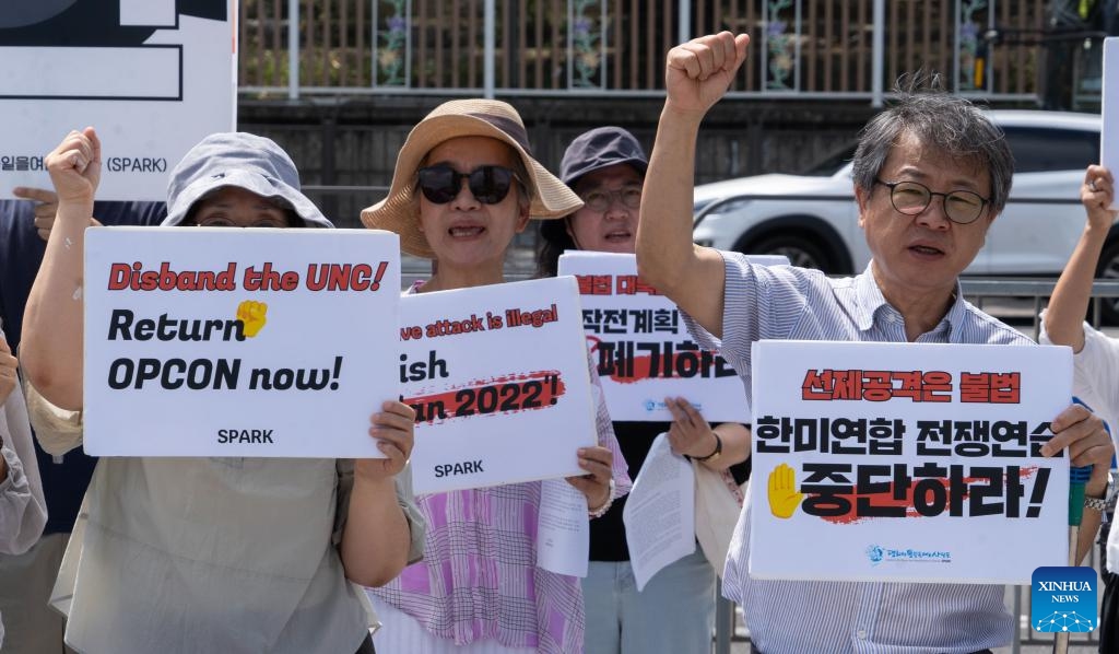 S. Koreans rally against joint military drill with U.S. - Global Times