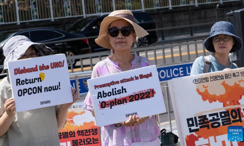 S. Koreans rally against joint military drill with U.S. - Global Times