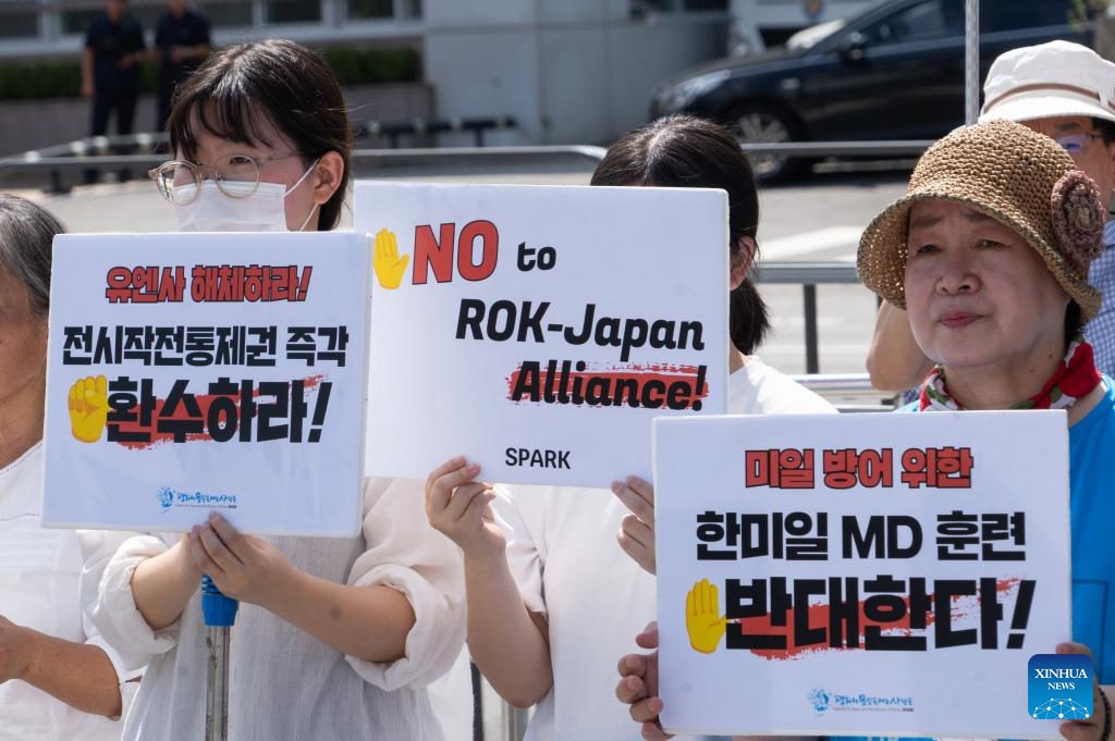 S. Koreans rally against joint military drill with U.S. - Global Times