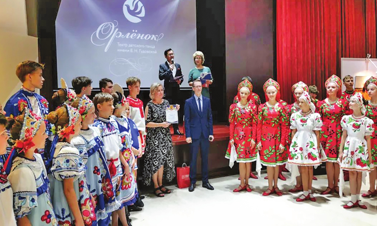 The young dance troupe from Russia presents perforamnce in Beijing on August 12, 2023. Photo: Courtesy of Russian Cultural Centre in Beijing