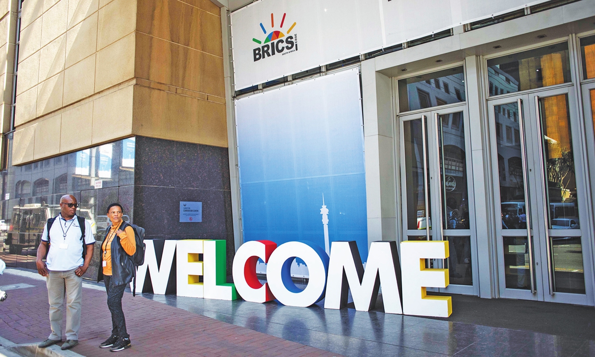 The Sandton Convention Centre in Johannesburg, South Africa, where the 2023 BRICS Summit is hosted, August 20, 2023. Photo: IC