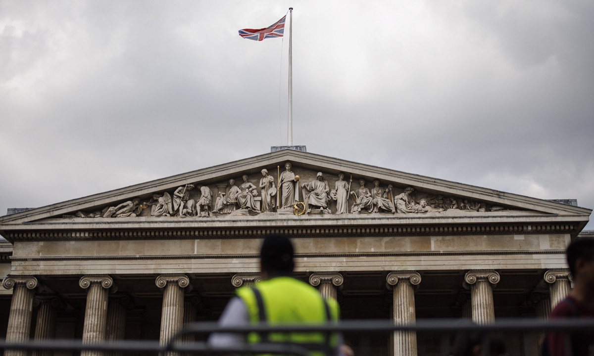 The British Museum.Photo:IC