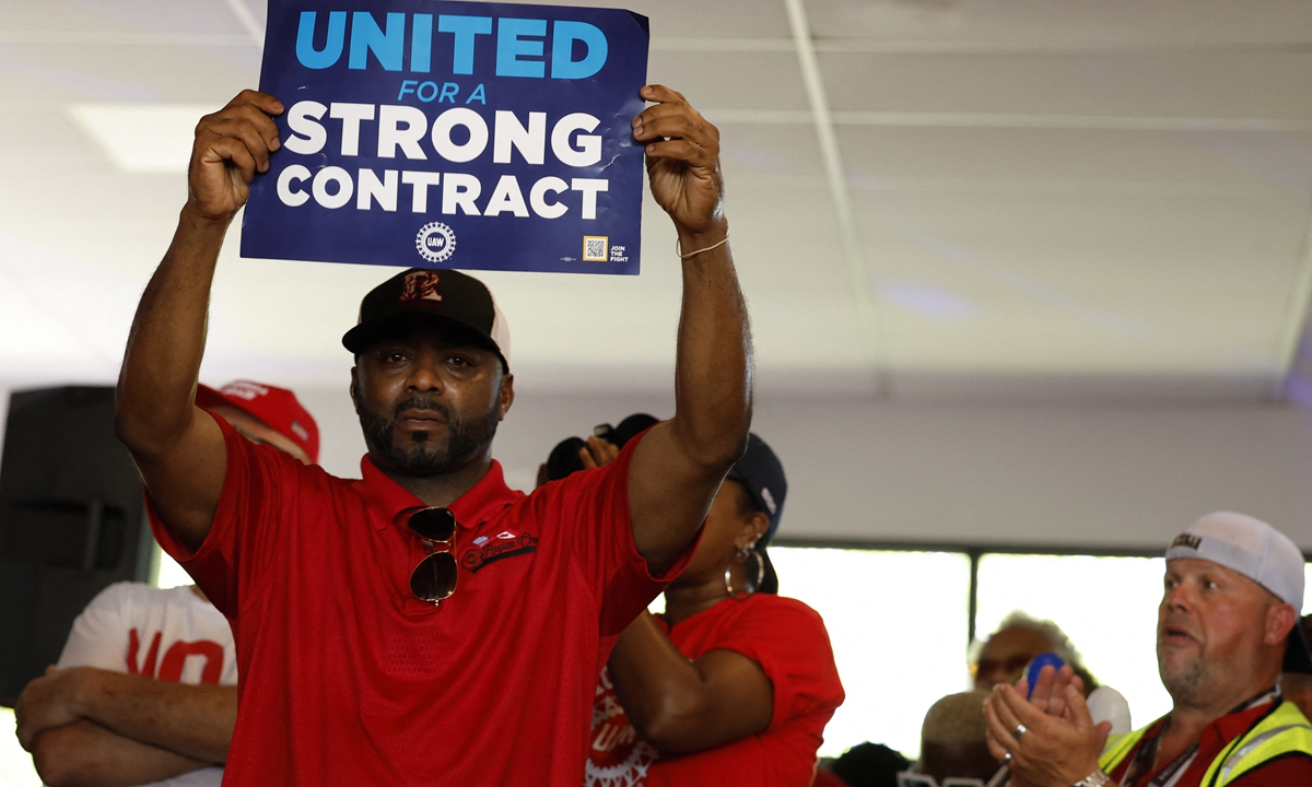 United Automobile Workers (UAW) members and their supporters gather at the UAW Region 1 office in Warren, Michigan on August 20, 2023.Photo: AFP