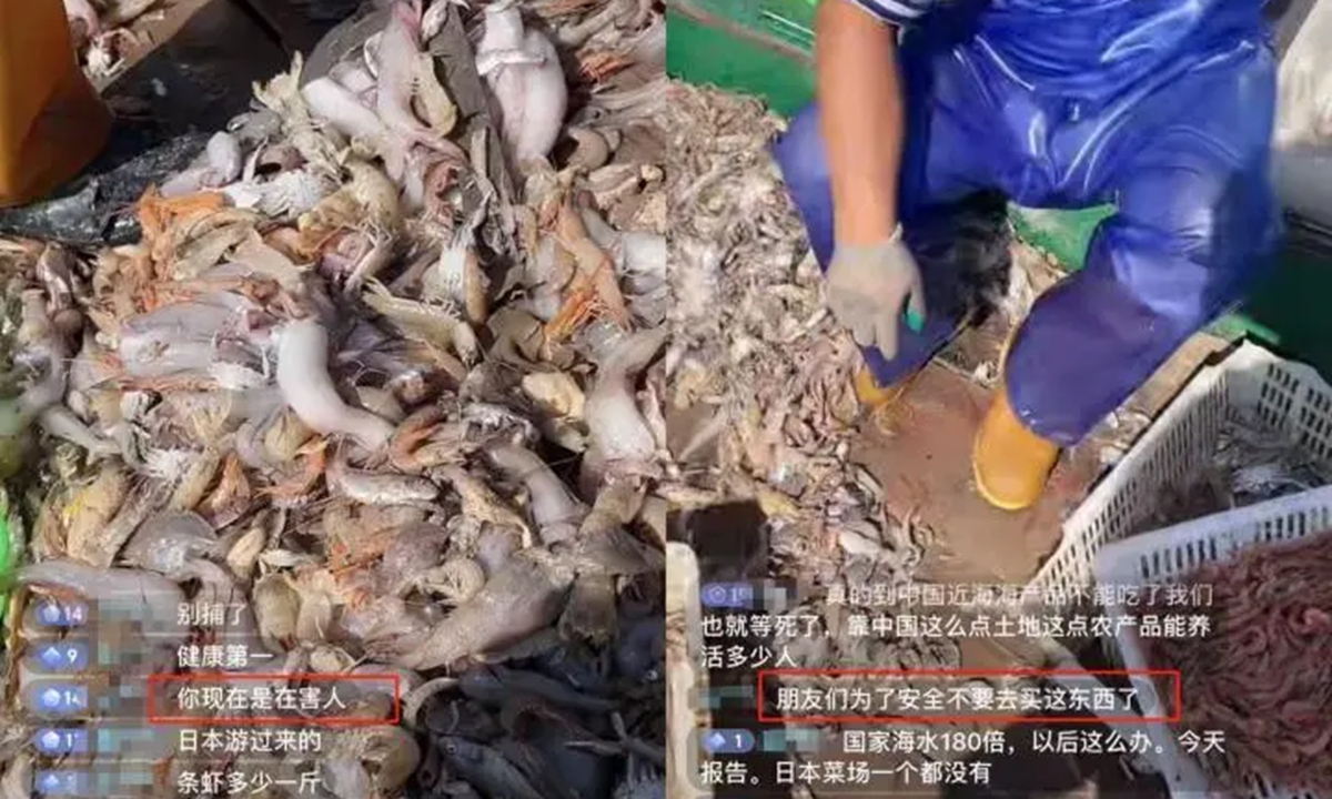 Negative comments attack a Chinese fisherman who is selling home-grown seafood through livestreaming on August 26, 2023.