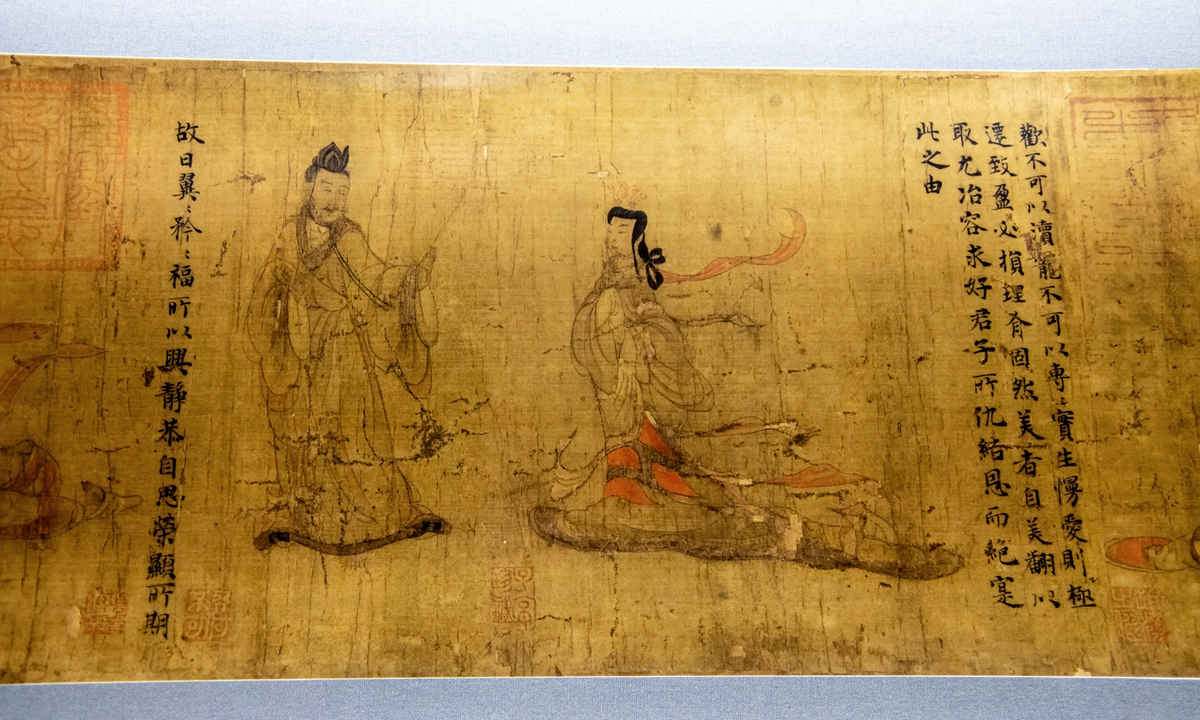 Part of the <em>Admonitions of the Instructress to the Court Ladies</em> collected by the British Museum Photo: VCG