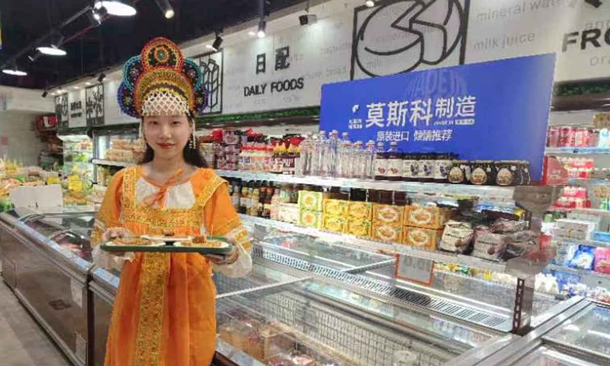 A view of Russian food at a supermarket in Shanghai. Photo: Courtesy of Moscow Export Center