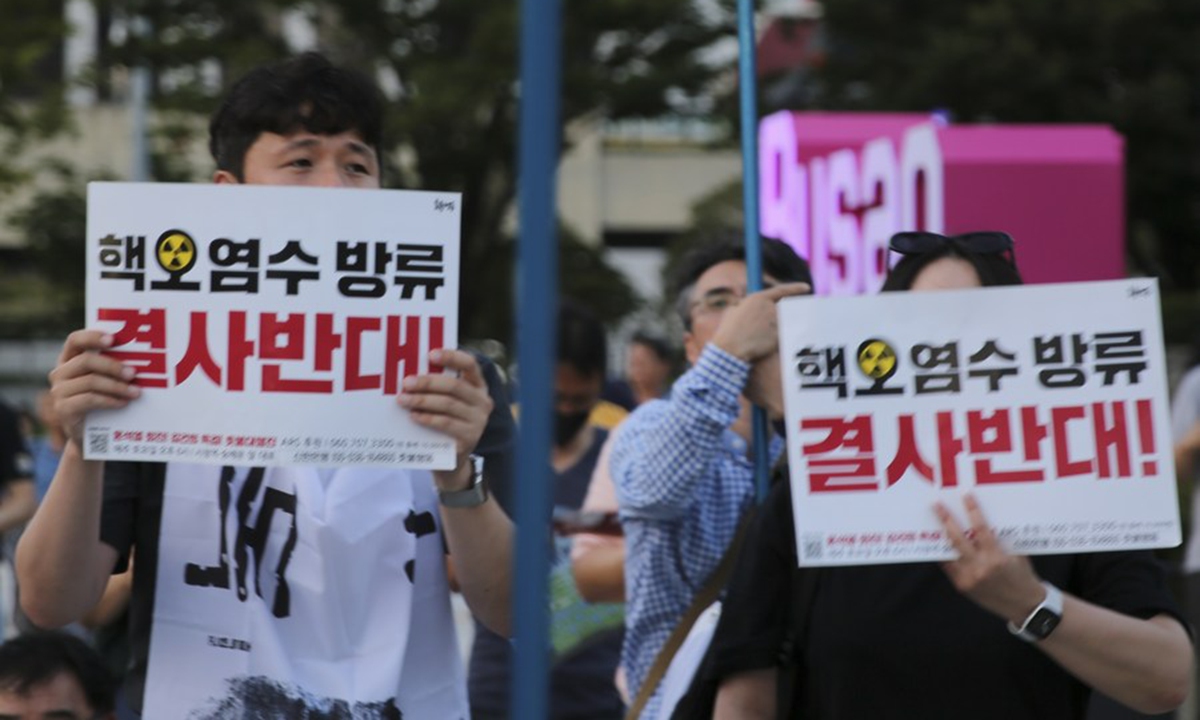 People attend a rally protesting against Japan's dumping of nuclear-contaminated wastewater into the ocean in Busan, South Korea, on Aug. 26, 2023. (Xinhua/Lu Rui)


