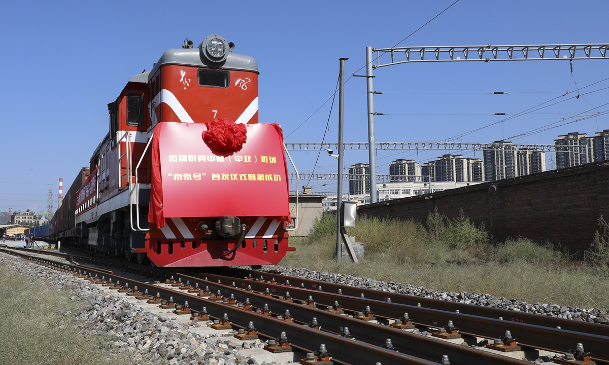 A view of a China-Europe (Central Asia) freight train, named Jingzhang, at a station in Zhangjiakou, North China's Hebei Province on August 29, 2023. It was the first such train to depart from the city, and it is expected to arrive at Tashkent, capital of Uzbekistan in 15 days. As of June 30, more than 73,000 China-Europe freight trains had operated, carrying 6.9 million standard containers of cargo in total. Photo: VCG 