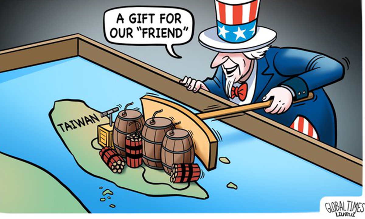 US Taiwan arms sales Illustration: Liu Rui/GT