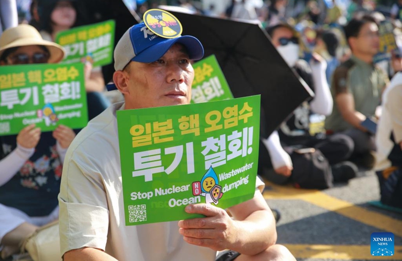 People attend a rally to protest against Japan's dumping of nuclear-contaminated wastewater into the ocean, in Seoul, South Korea, Sept. 2, 2023. (Photo by Yang Chang/Xinhua)