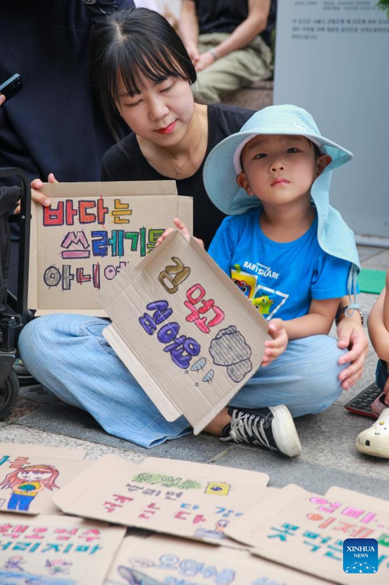 People attend a rally to protest against Japan's dumping of nuclear-contaminated wastewater into the ocean, in Seoul, South Korea, Sept. 2, 2023. (Photo by Yang Chang/Xinhua)