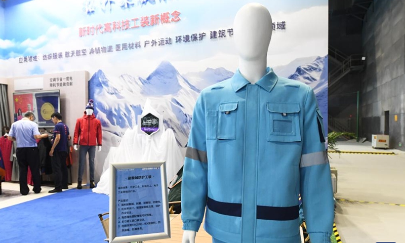 An acid and alkali resistant overall is exhibited at the environmental services exhibition of the 2023 China International Fair for Trade in Services (CIFTIS) in Beijing, capital of China, Sept. 2, 2023. Themed Opening-up leads development, cooperation delivers the future, the 2023 CIFTIS is being held in Beijing from Sept. 2 to 6 and features over 200 varied events, including forums, negotiations, and summits.(Photo: Xinhua)