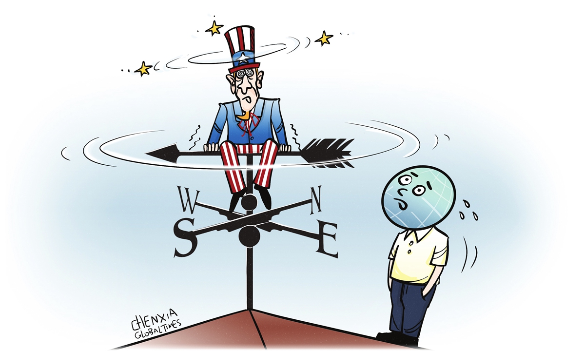 Illustration: Chen Xia/GT
