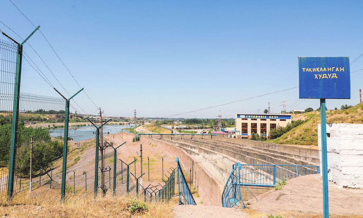 A view of the Tuyabuguz Hydropower Plant in Tashkent Region,?Uzbekistan, on August 18, 2023 Photo: Zhang Jiangping/GT