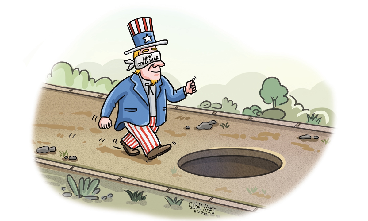 Illustration:Xia Qing/GT