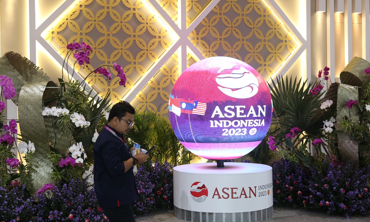 The 43rd ASEAN Summit Photo: VCG