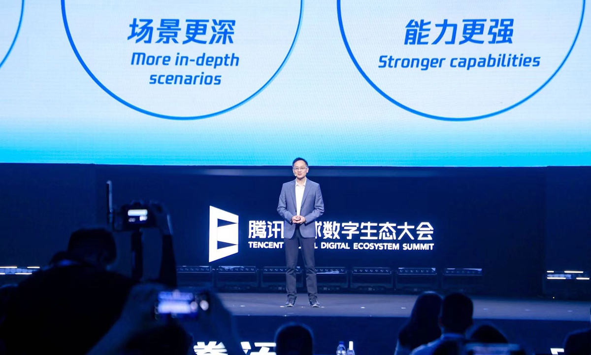 Tencent debuts its AI large language model Hunyuan at its Global Digital Ecosystem Summit on Thursday. Photo: Courtesy of Tencent