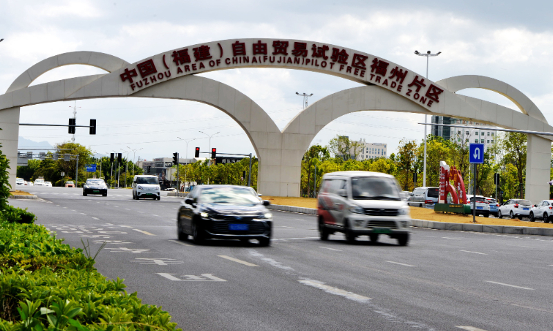 Fuzhou Area of China (Fujian) Pilot Free Trade Zone Photo: VCG