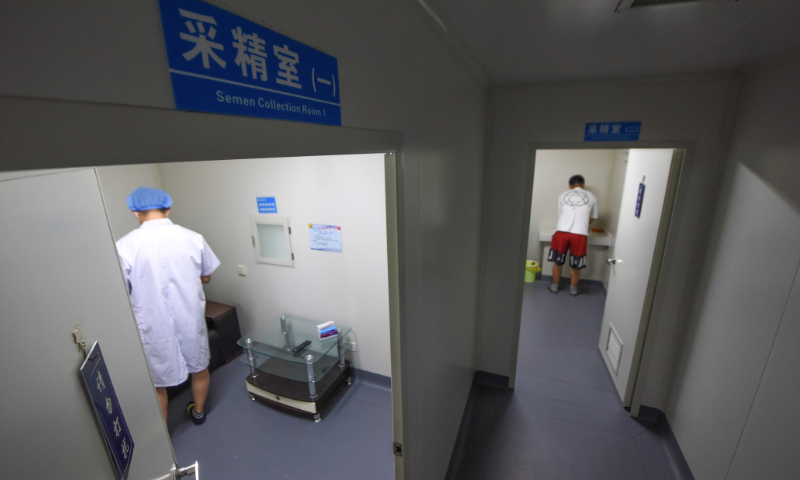 Semen collection rooms at Shanxi Province Human Sperm Bank in Taiyuan city, North China’s Shanxi Province Photo: IC