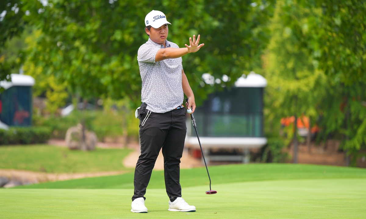 Photo: Courtesy of China Golf Association