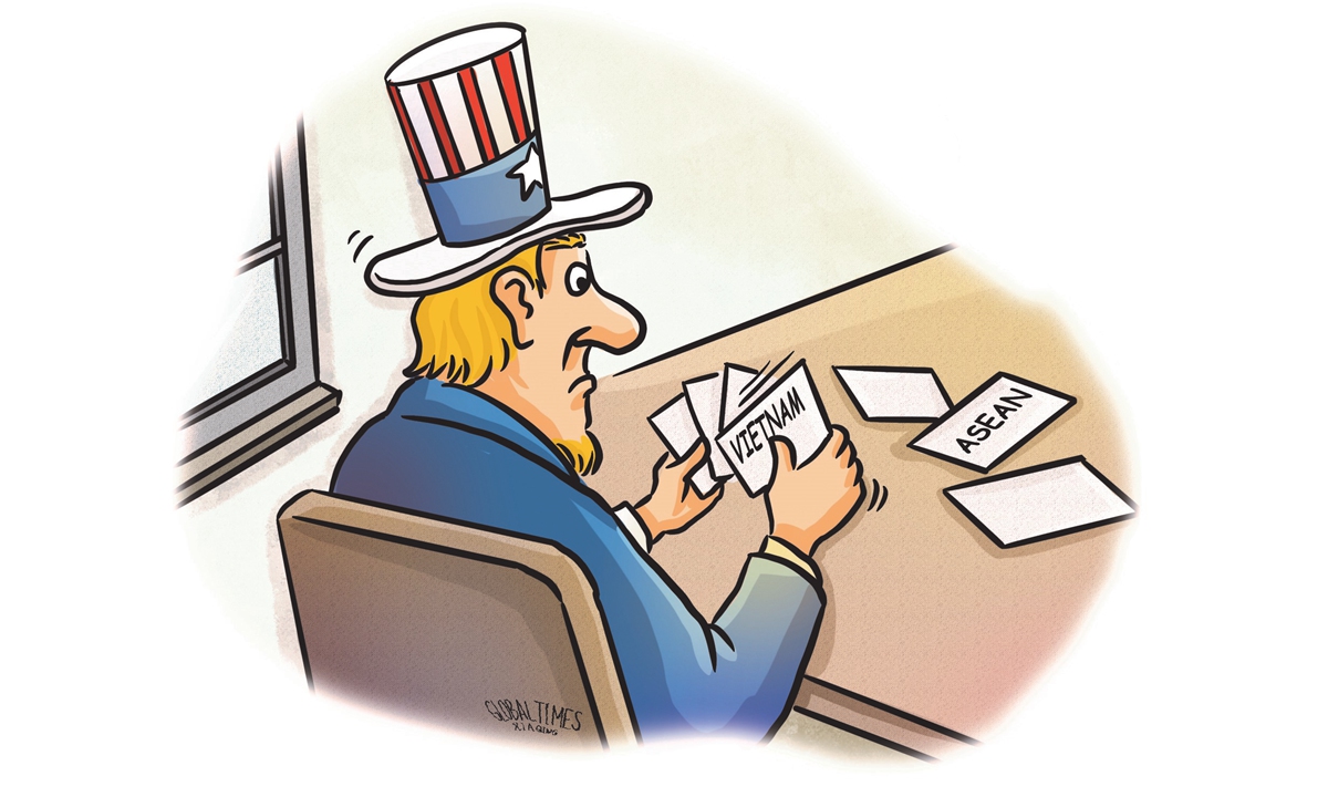 Illustration: Xia Qing/GT