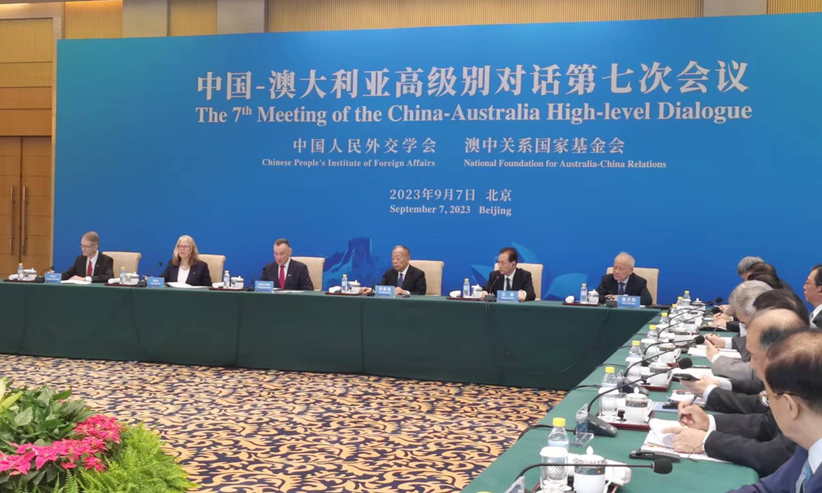 The 7th Meeting of the China-Australia High-level Dialogue in the Diaoyutai State Guesthouse, Beijing, on September 7, 2023. Photo: Lao Ma/GT