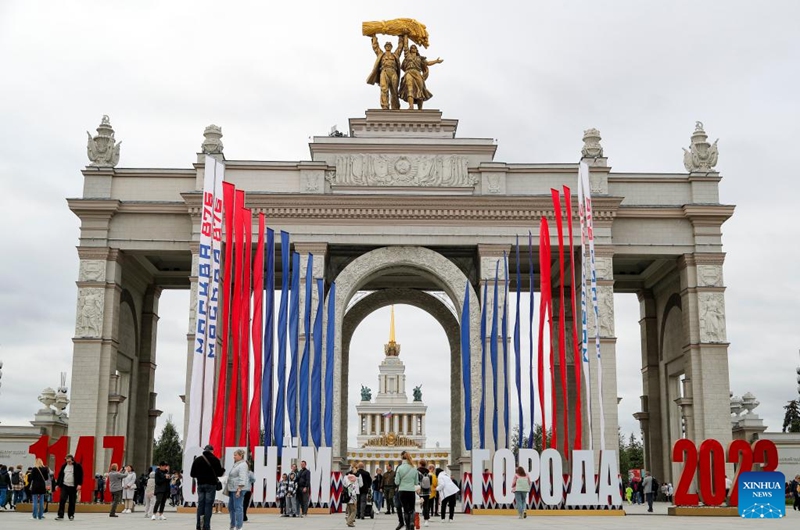 Decorations for the Moscow City Day celebrations are seen at the entrance to the Exhibition of Achievements of National Economy in Moscow, Russia, Sept. 9, 2023. A series of events are held on this weekend to celebrate Moscow City Day and to mark the city's 876th founding anniversary. Photo: Xinhua