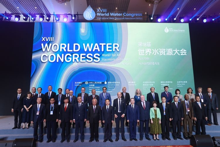  Group photo of invited guests at the 18th World Water Congress on September 11, 2023 in Beijing. Photo: Courtesy of congress committee
