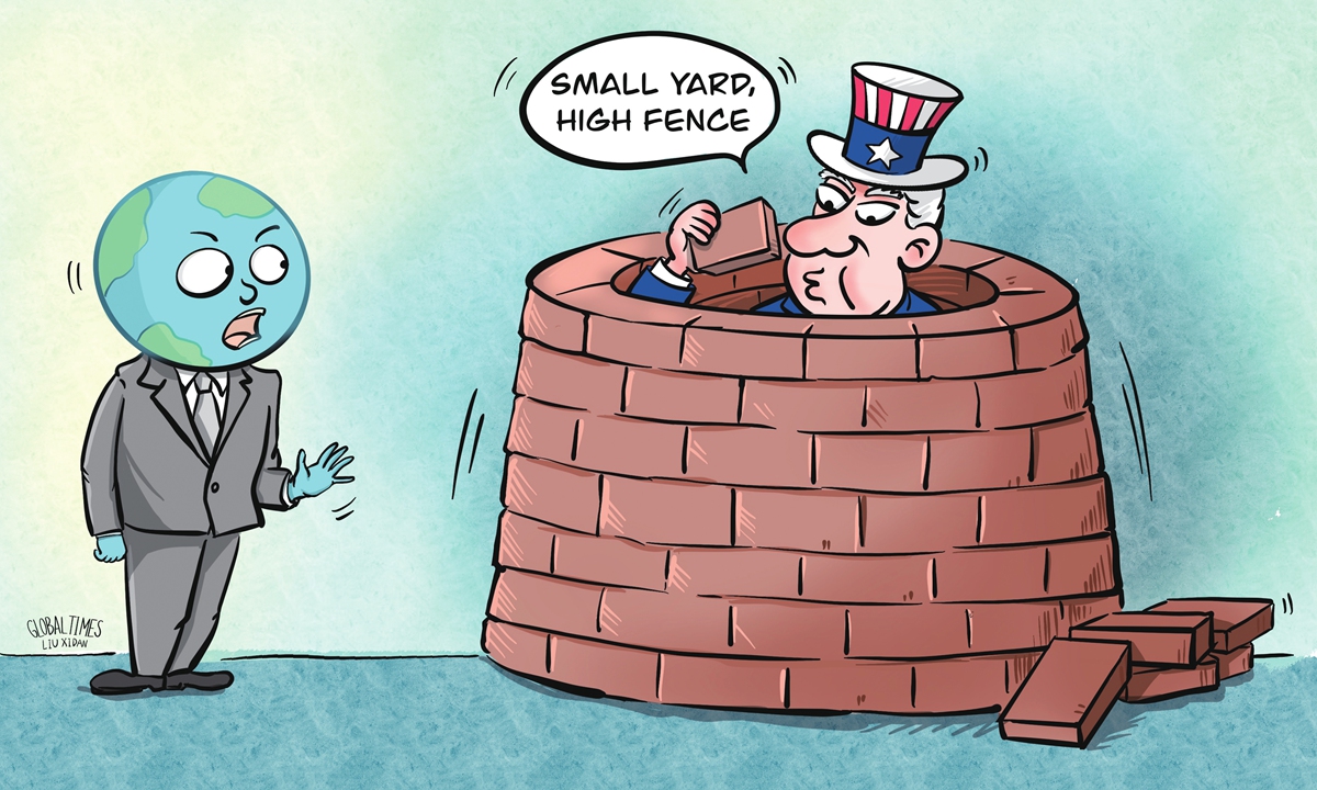 Illustration: Liu Xidan/GT