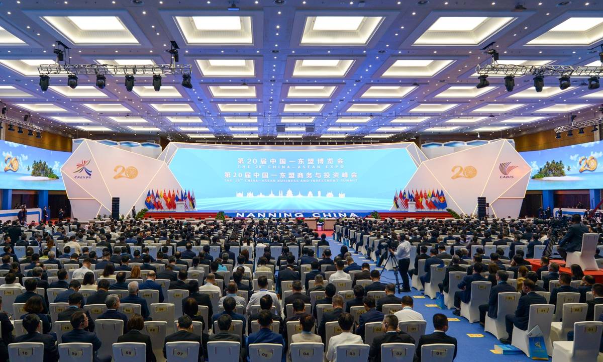 The opening ceremony of the 20th China-ASEAN Expo and China-ASEAN Business and Investment Summit in Nanning, the capital city of South China's Guangxi Zhuang Autonomous Region on September 17, 2023. Photo: Chen Tao/GT