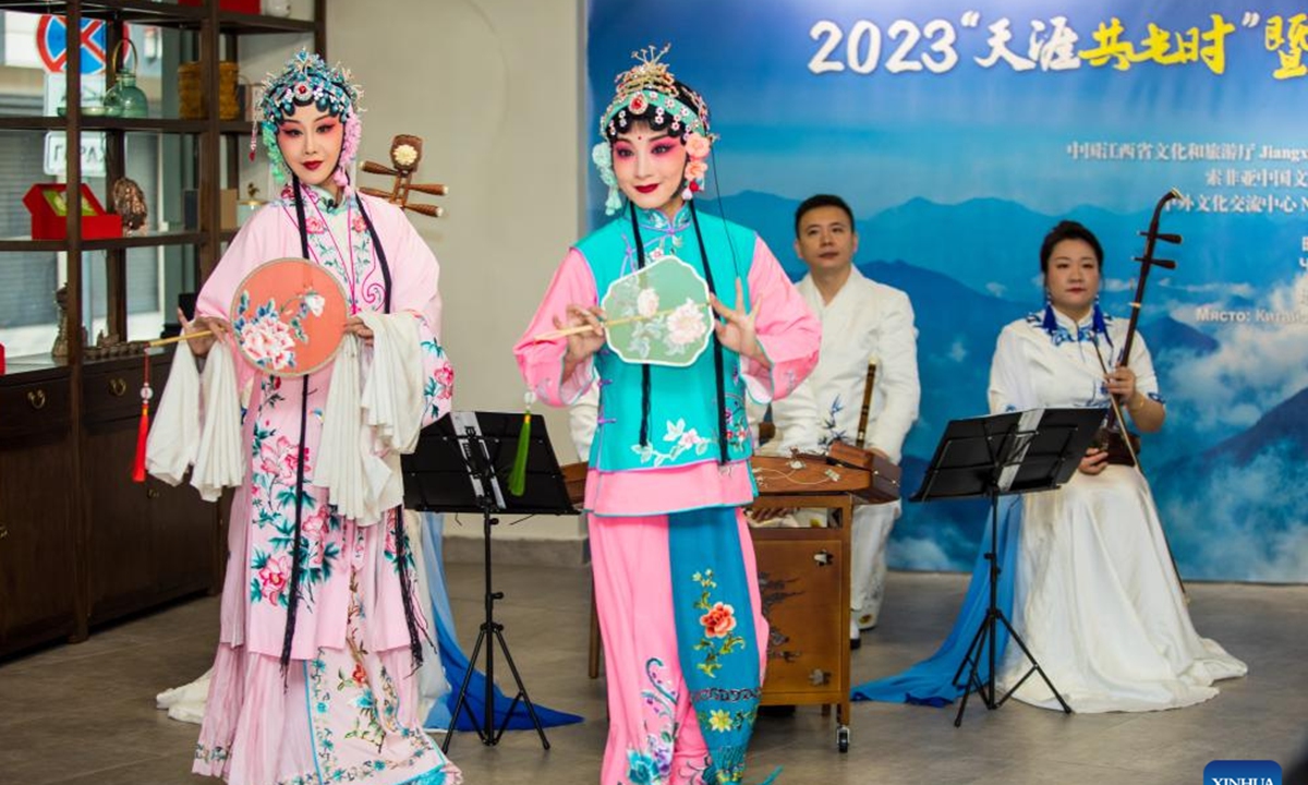 Artists perform a traditional Chinese opera in Sofia, Bulgaria, on Sept. 20, 2023. East China's Jiangxi Province was the subject of a presentation held at the China Cultural Center here on Wednesday. Beyond a general introduction, the event was aimed at encouraging exchanges. (China Cultural Center in Sofia/Handout via Xinhua)













