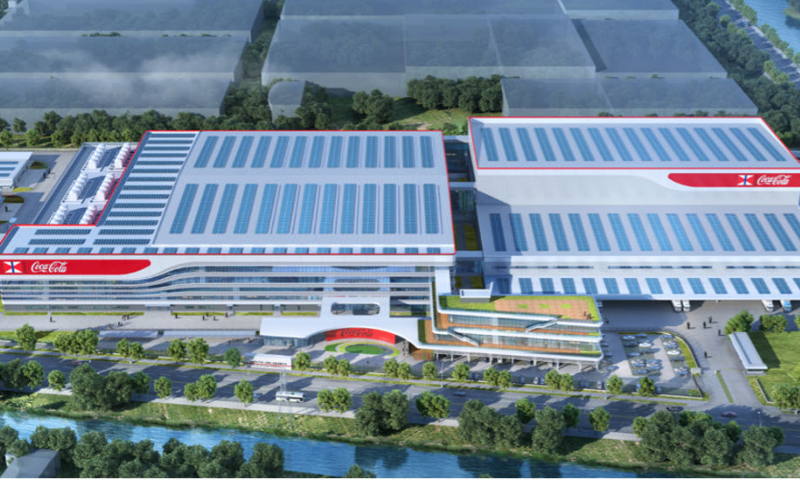 Swire Coca-Cola launches a beverage plant in Suzhou, East China's Jiangsu Province, with a total investment of 2 billion yuan ($270 million) on September 20, 2023. Photo: courtesy of Swire Coca-Cola
