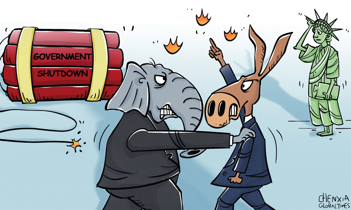 Illustration: Chen Xia/GT