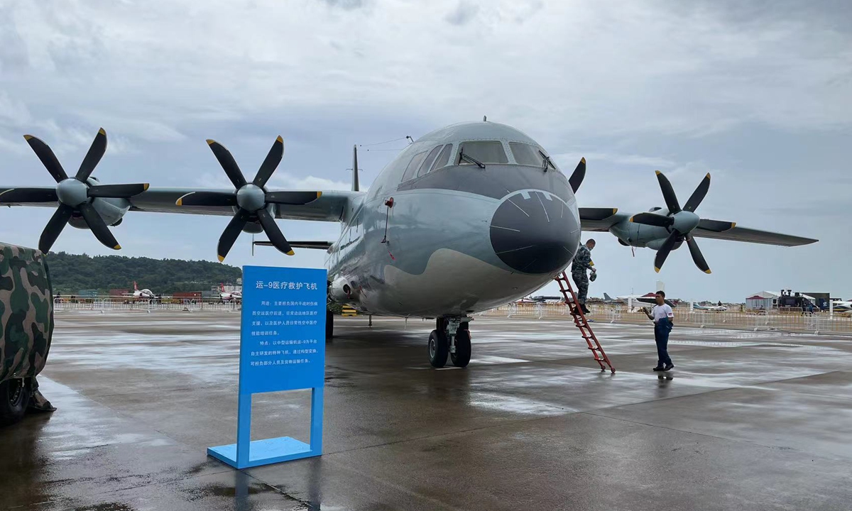 A Y-9 medical rescue aircraft on static ground display at the Airshow China 2021 being held in Zhuhai, South China's Guangdong Province from September 28 to October 3, 2021 Photo: Liu Xuanzun/GT      