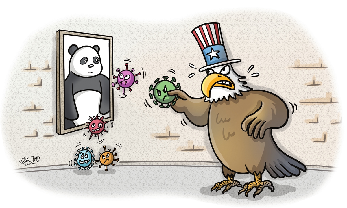 Illustration: Xia Qing/GT