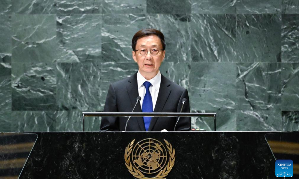 Le vice-président chinois Han Zheng prononce un discours lors du débat général de la 78e session de l’Assemblée générale des Nations Unies (AGNU) au siège des Nations Unies à New York, le 21 septembre 2023. Photo:Xinhua