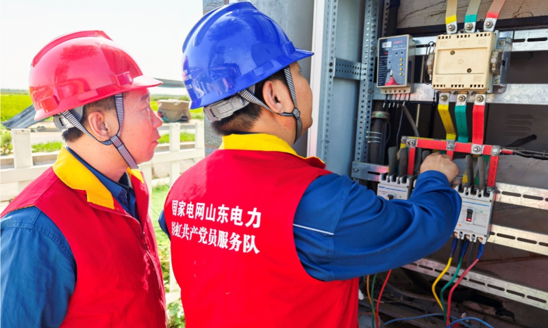 Staff checking equipment.