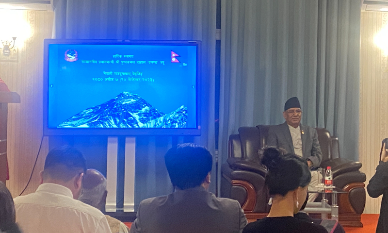 A welcome ceremony is held for Nepalese Prime Minister Pushpa Kamal Dahal Prachanda at the Embassy of Nepal in Beijing on Sunday. Photo: Xie Wenting/GT