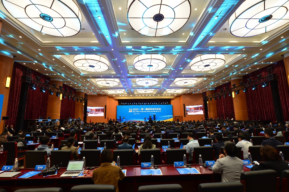 The 2023 Media Cooperation Forum on Belt and Road held in Beijing on Thursday Photo: Courtesy of the People's Daily