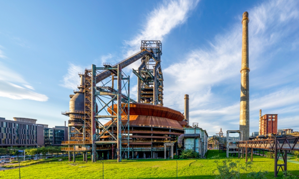 Shougang Industrial Park in Beijing Photo: VCG