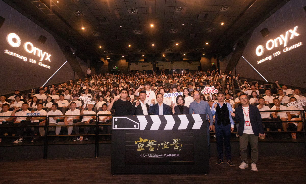 Photo: Courtesy of the Memorial Hall of the First National Congress of the Communist Party of China (CPC)