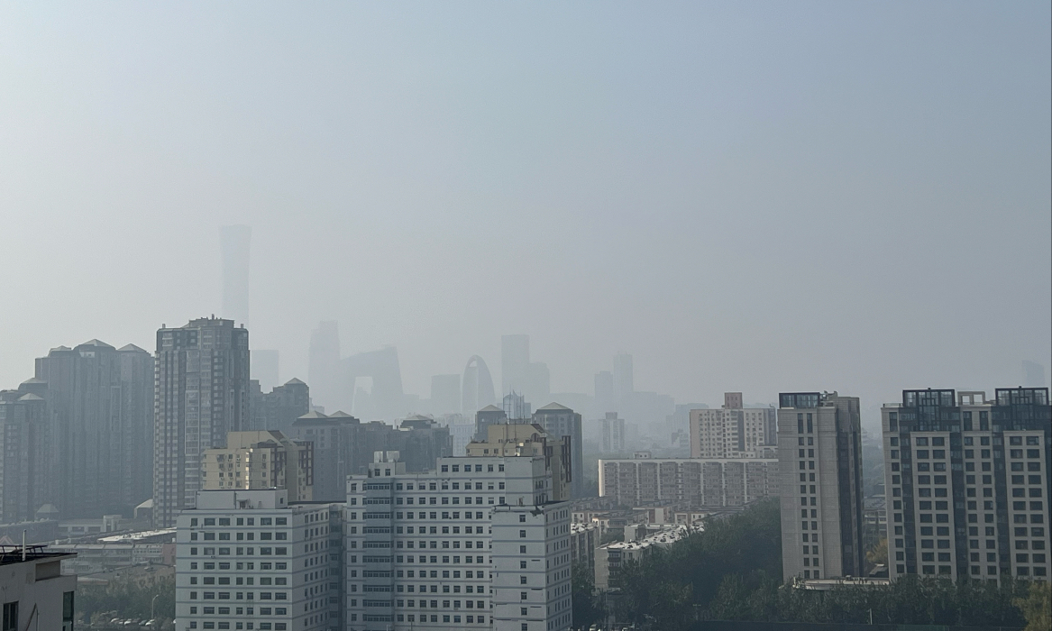 Picture of Beijing on October 30, 2023.