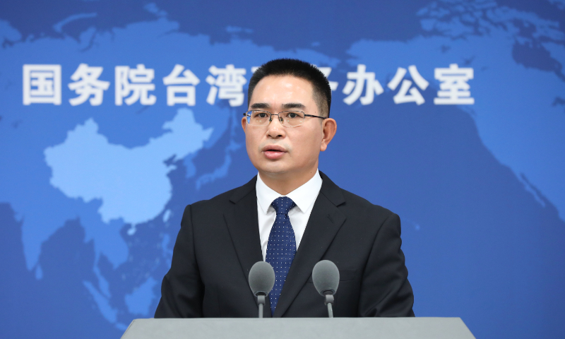 Chen Binhua, a spokesperson for the State Council's Taiwan Affairs Office, attends a press conference in Beijing, on September 13, 2023. Photo: VCG