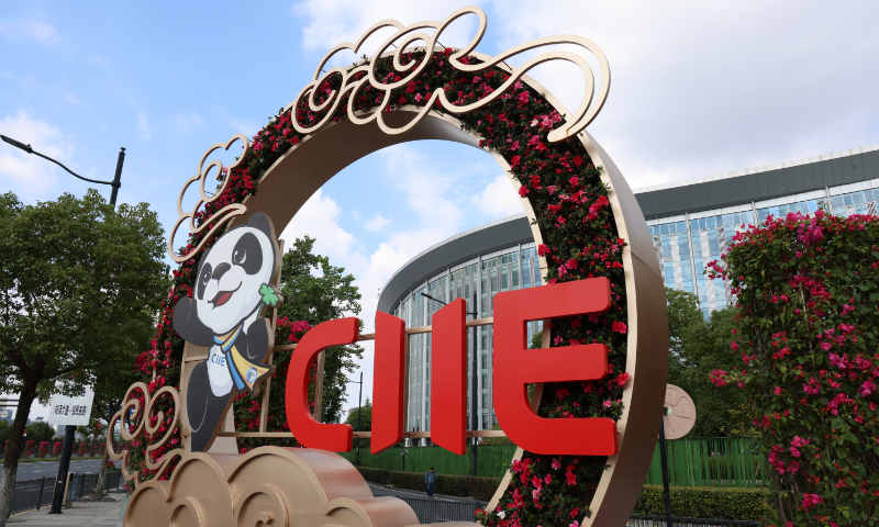 Photo taken on October 22, 2023 shows the National Exhibition and Convention Center (Shanghai), the venue of the China International Import Expo (CIIE). Photo: VCG