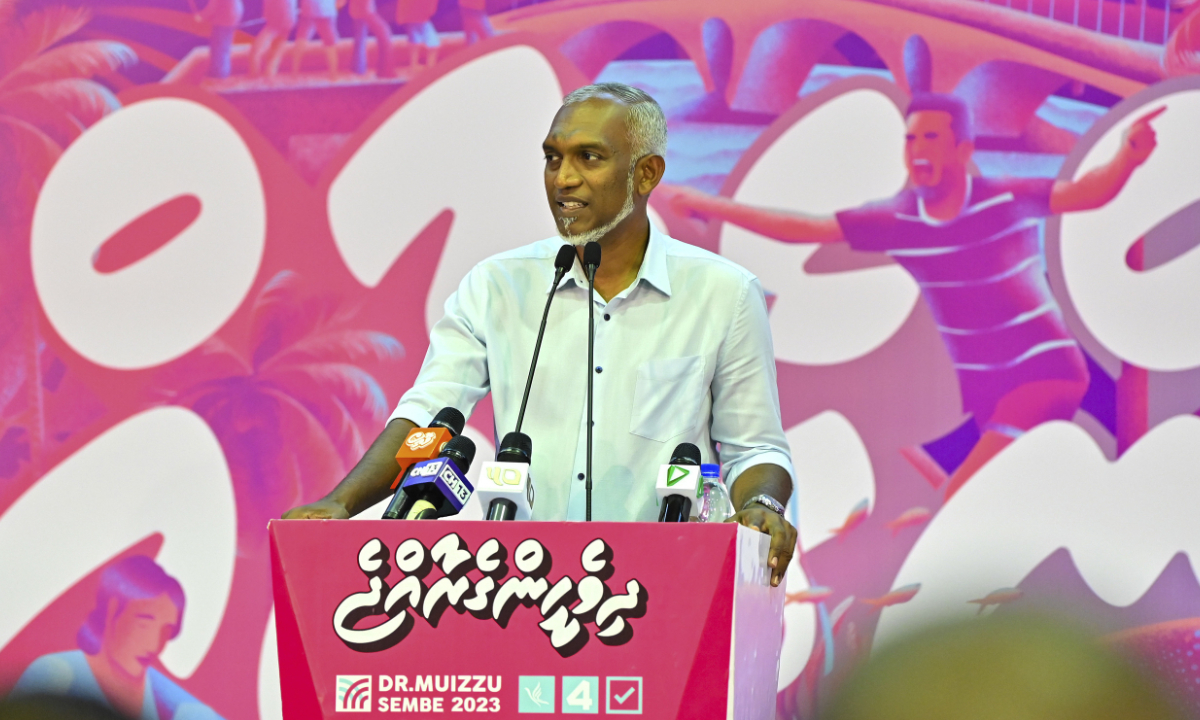 Mohamed Muizzu speaks with supporters in Male, Maldives, Monday, Oct. 2, 2023. Photo: VCG 