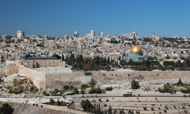 A view of Jerusalem File Photo: VCG
