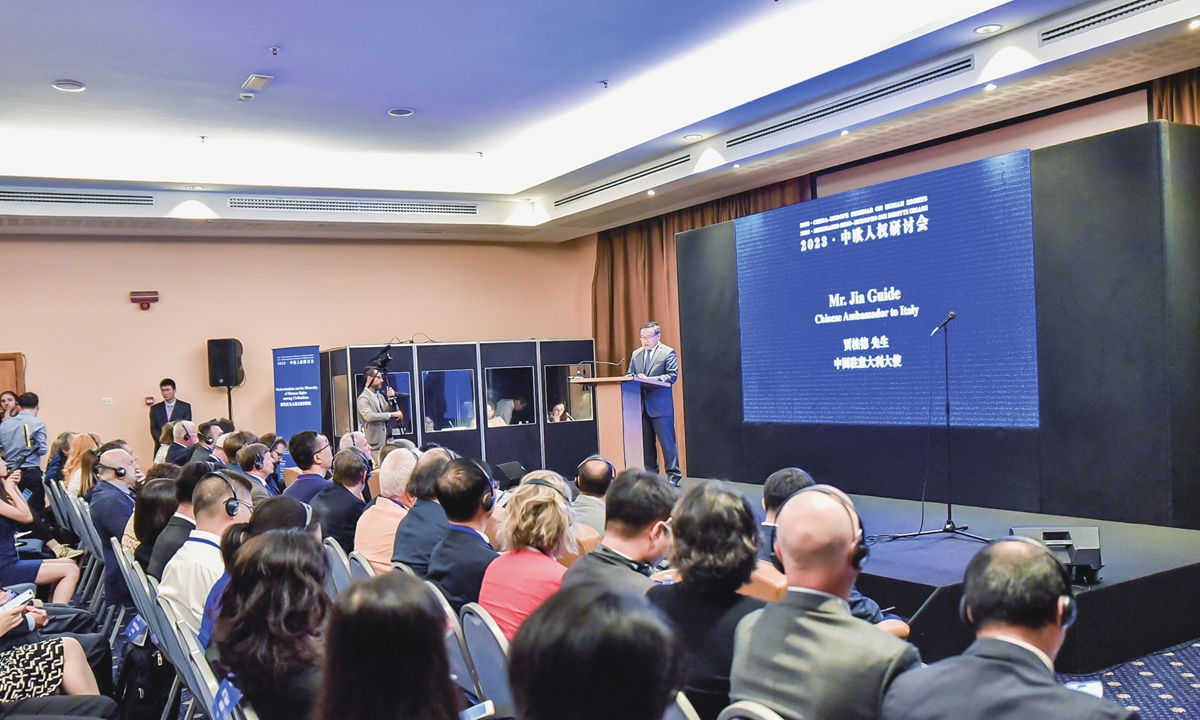 Chinese Ambassador to Italy Jia Guide speaks at the 2023 China-Europe Seminar on Human Rights on September 20, 2023, in Rome, Italy. Photos: Courtersy of China Society for Human Rights Studies
